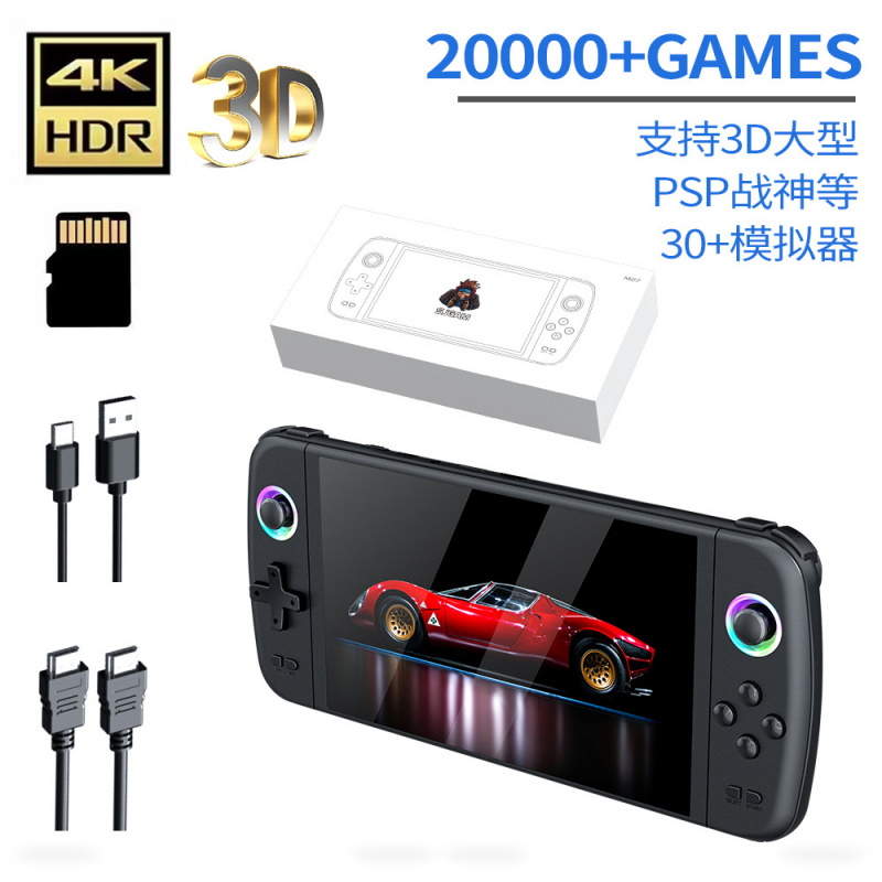 Retro Gaming For Tv - 새로운 M27 대형 화면 휴대용 게임