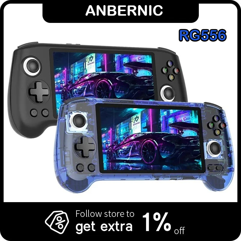 Retro Gaming Anbernic - ANBERNIC RG556 휴대용 게임 콘솔 5.48인치