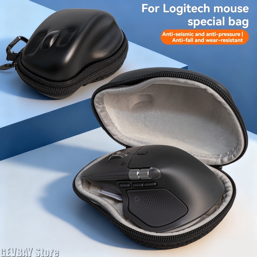 Game Carrying Case - Logitech MX Master 4/3S 방수 컴퓨터
