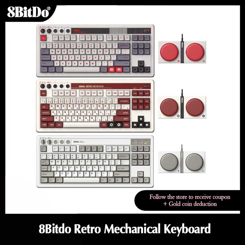 Retro Gaming Corps - 8Bitdo 레트로 기계식 키보드, Bluetooth/2.4G/USB-C 핫