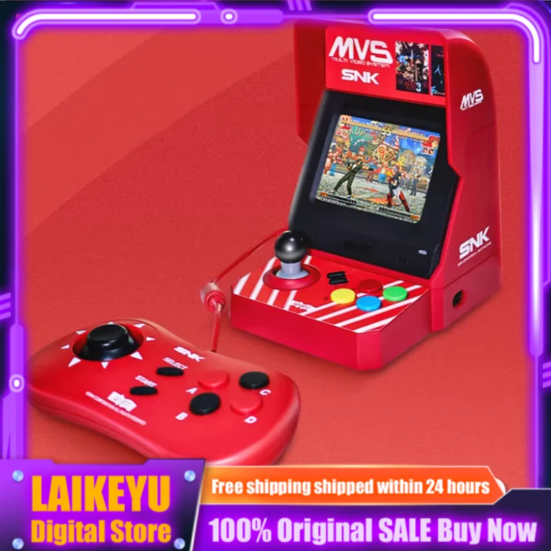 Retro Gaming For Tv - SNK MVS 미니 홈 게임 콘솔