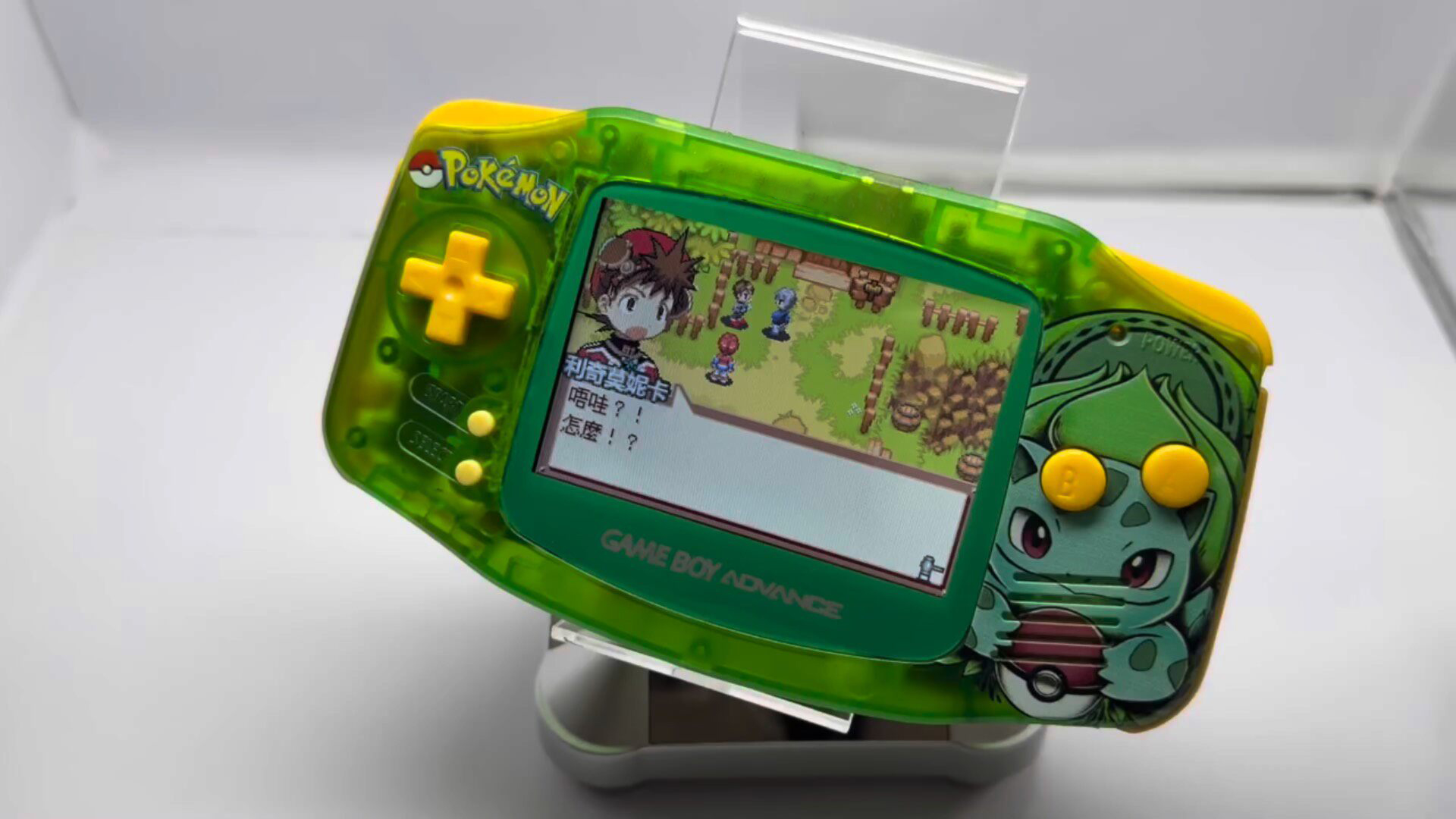 포켓몬 비누사우르 GBA 휴대용 게임기, 3.2인치 H - Retro Gaming Pokemon 리뷰 및 가격