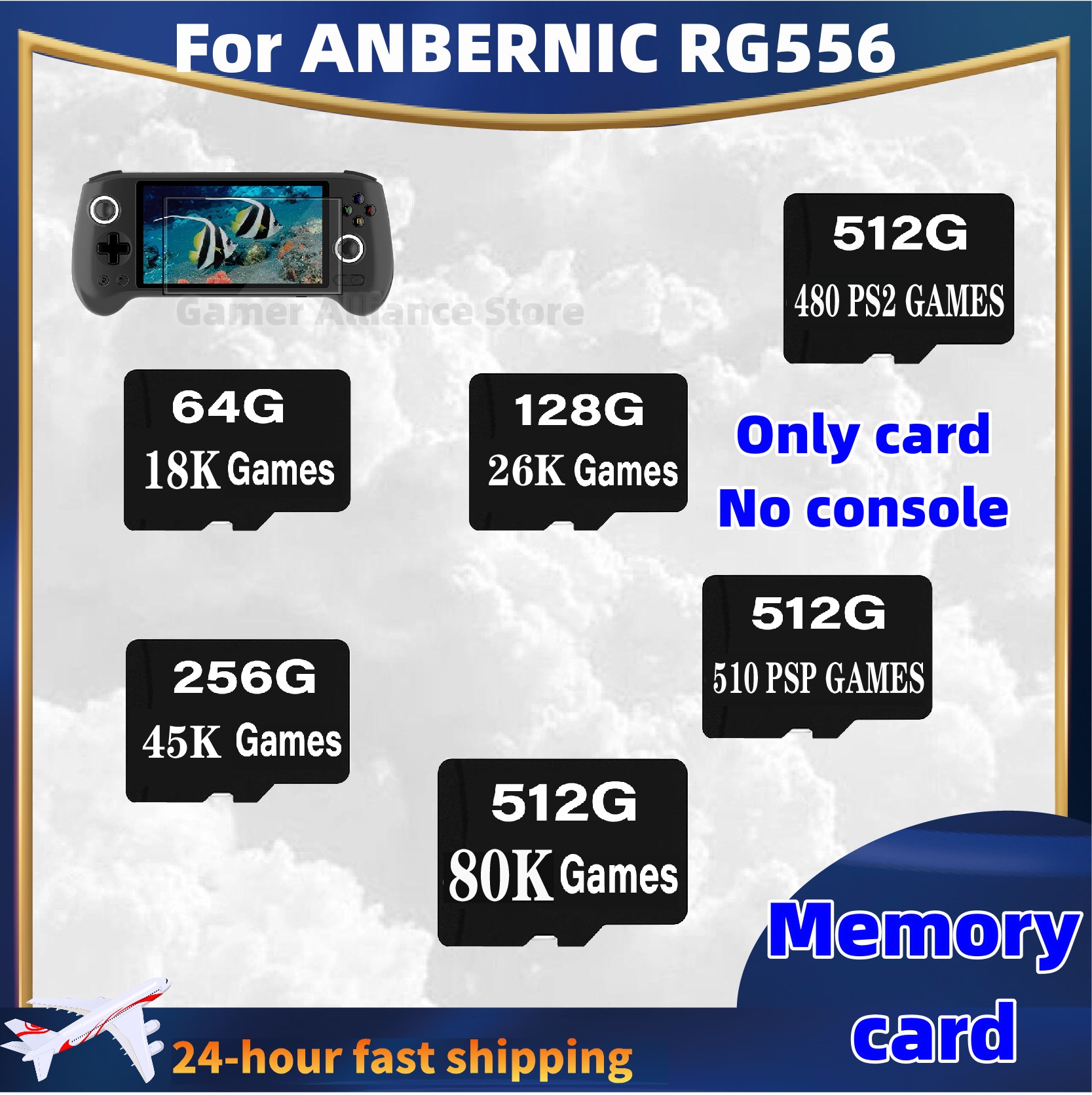 ANBERNIC RG556 핸드 헬드 레트로 게임 콘솔 - Memory Card Ps1 리뷰 및 가격