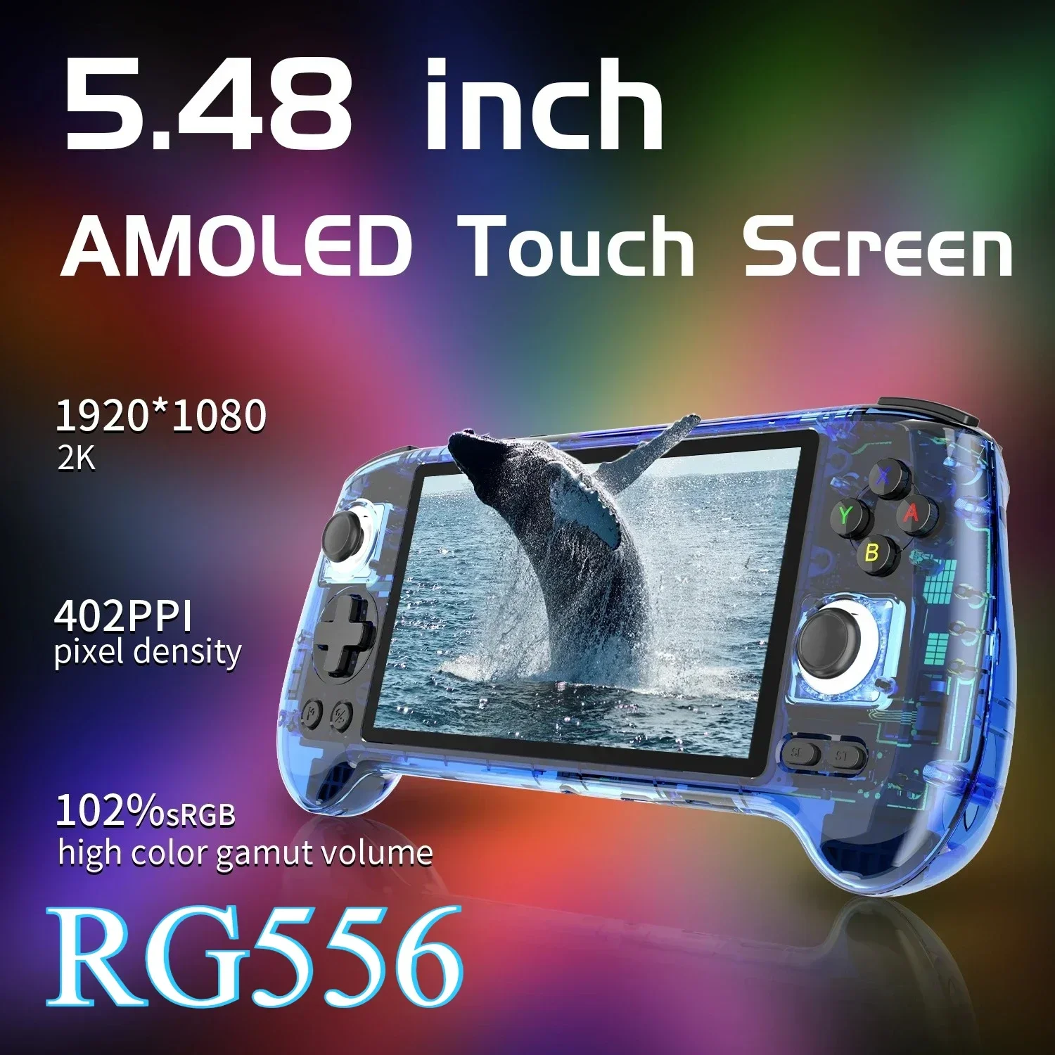 ANBERNIC RG556 휴대용 게임 콘솔 5.48인 - Retro Gaming Anbernic 리뷰 및 가격