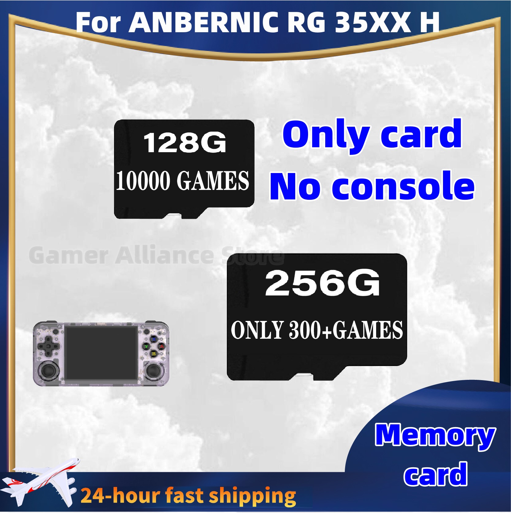 ANBERNIC RG35XX H TF 카드 메모리 카드 - Memory Card Ps1 리뷰 및 가격